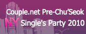Couple.net Pre-Chu’Seok NY Single